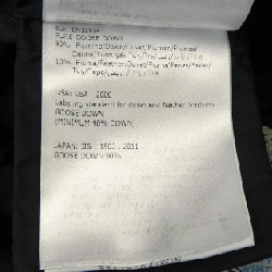 Áo khoác lông vũ MONCLER 636713