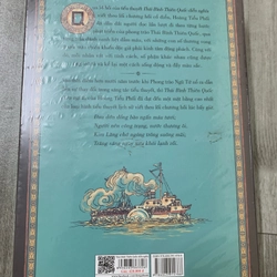 Thái bình thiên quốc. Nguyên seal. Bìa cứng. 999 452677