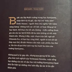 Combo kem đá + thằng khờ 758040