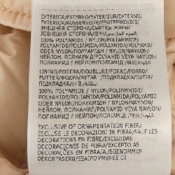 Áo gile MONCLER 638445