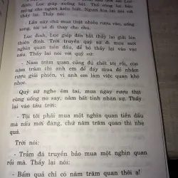 Truyện cười dân gian việt nam 993688