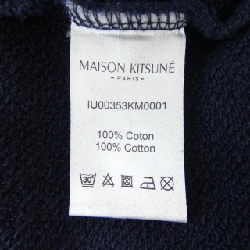 Maison Kitsune MAISON KITSUNE IU00353KM0001 Áo khoác - Hàng hiệu Chính hãng 897818