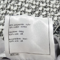 【Mã giảm giá】Chanel CHANEL Đầm 655321