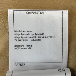 Jacket CHANEL P61813V47003 - Hàng hiệu Authentic 821956