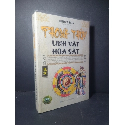(TẶNG BOOKMARK) Phong thủy linh vật hóa sát 2022 mới 90% bẩn nhẹ Thiệu Vĩ Hoa RBK0906 TÂM LINH - TÔN GIÁO - THIỀN