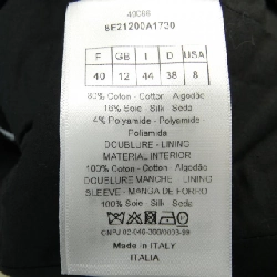 Jacket CHRISTIAN DIOR 8E21200A1730 633757