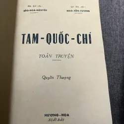 Tam Quốc Chí Toàn Truyện - La Quán Trung (Nguyên tác), Đào Hoa Nguyên (Dịch) 799063