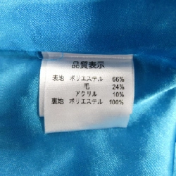 【Mã giảm giá】Siêu đẹp SUPER BEAUTY Áo khoác 634473