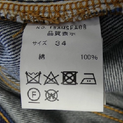 SHINZONE Jeans - Hàng hiệu Authentic 819505