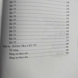 GIÁO TRÌNH NGỮ VĂN HÁN NÔM - ĐẶNG ĐỨC SIÊU  525342