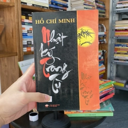 Nhật ký trong tù-Hồ Chí Minh