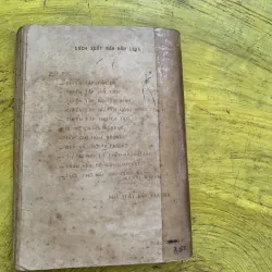 THẰNG CƯỜI BẢN BAO CẤP 746398