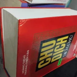 CHU DỊCH DỊCH CHÚ 600998