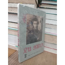 Pu Skin - Hồ Sĩ Vịnh