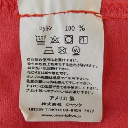 AWEKE T-shirt - Hàng hiệu Chính hãng 891648