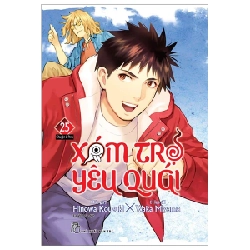 Xóm Trọ Yêu Quái - Tập 25 - Hinowa, Kouzuki, Waka Miyama (Mới 100%) Manga, comic, NXB Trẻ - SÁCH ĐẠI HỌC