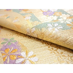 Đai obi không lõi - Hàng hiệu Authentic 874123