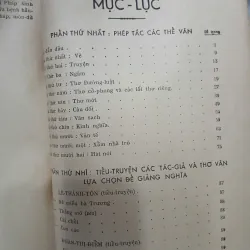 VĂN HỌC VIỆT NAM - Soạn giả Dương Quảng Hàm 593539