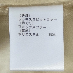 Áo khoác GRACE CONTINENTAL 640528