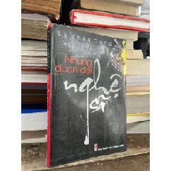 Những đoạn đời nghệ sĩ - Lý Khắc Cung 703480