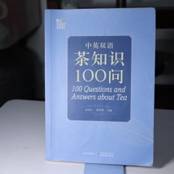 100 câu hỏi về Trà 茶知识100问