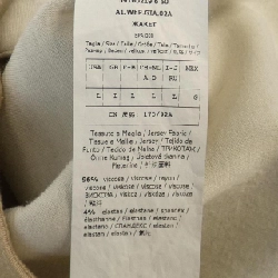 Áo khoác Max Mara weekend 629839