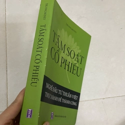 Tầm soát cổ phiếu  533938