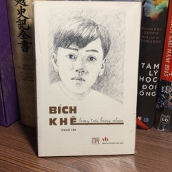 Bích Khê - Lưng trời bóng nhạn