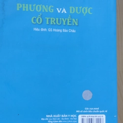 PHƯƠNG DƯỢC CỔ TRUYỀN  544021
