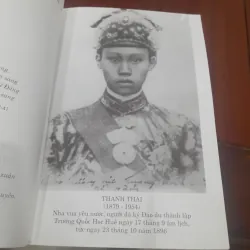 THƠ từ TRƯỜNG QUỐC HỌC HUẾ (kỷ niệm 100 năm thành lập, 1896 - 1996) 1027648