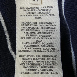 HERMES エルメス シェーヌダンクル CHAINE D'ANCRE 5E2749DF Áo khoác 626841