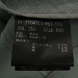 Theory luxe 41-2104107 Áo khoác - Hàng hiệu Authentic 817672