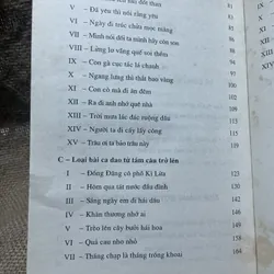 Bình giảng ca dao - Hoàng Tiến Lưu  712427