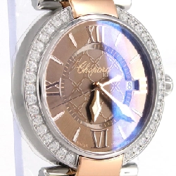 Chopard Imperiale RG kết hợp/D 388532-6013 SSxRG Quartz - Hàng hiệu Authentic 882220