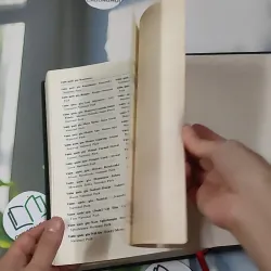 [MIỄN PHÍ BỌC SÁCH] Từ Điển Môi Trường và Phát Triển Bền Vững ( Anh - Việt) 990367