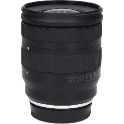 X11-20mm F2.8DIⅢ-A RXD B060 - Hàng hiệu Authentic 880502