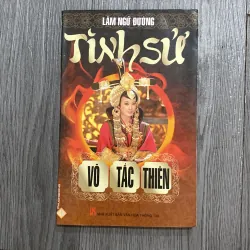 Tình sử Võ Tắc Thiên-Lâm Ngữ Đường