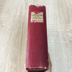 GRAMMAIRE – COURS SUPÉRIEUR (Claude Augé) 971149