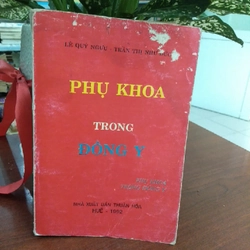 PHỤ KHOA TRONG ĐÔNG Y 224744