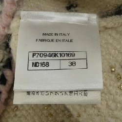 Jacket không cổ CHANEL P70946K10169 - Hàng hiệu Authentic 821774