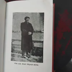 Thơ và từ của Mao Trạch Đông  960787