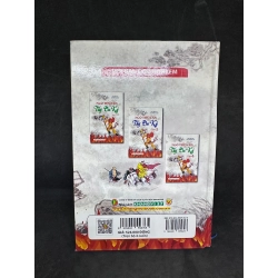 [Phiên Chợ Sách Cũ] Tây Du Ký (Bìa Cứng), Tập 1, Ngô Thừa Ân H0606, 2020 525459