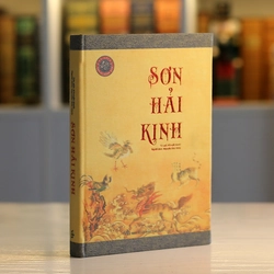 Sơn Hải Kinh I Bản đặc biệt bìa vải
