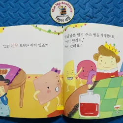 Set Ehon ít chữ tiếng Hàn 760974