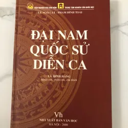 Đại Nam quốc sử diễn ca - Lê Ngô Cát - Phạm Đình Toái