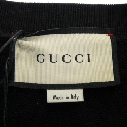 Gucci FAKE/NOT 635847 XJCXY Sweat - Hàng hiệu Authentic 885111
