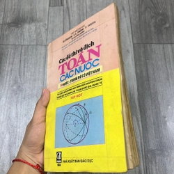 Các đề thi vô địch toán các nước tập 1. 2b2 527682