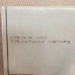 【Mã giảm giá】【Cổ điển】Chanel CHANEL Áo len 643950