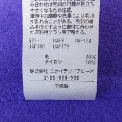 Áo khoác AEWEN MATOPH - Hàng hiệu Authentic 822372