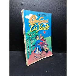 Đọc sách cùng PK - Sách Truyện Ba Giai Tú Xuất Lữ Huy Nguyên 1996 ố vàng bẩn bìa tróc gáy new 70% 0601 văn học - Nhà xuất bản văn học 235280